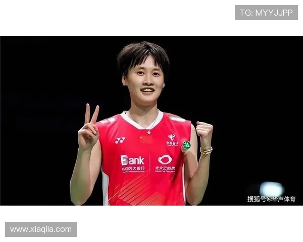 陈雨菲：输球不否定自己，坚信表现仍可圈可点